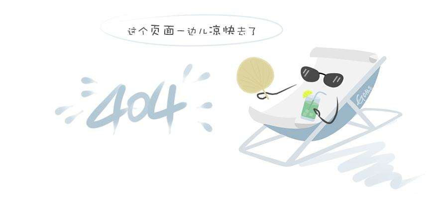 评分